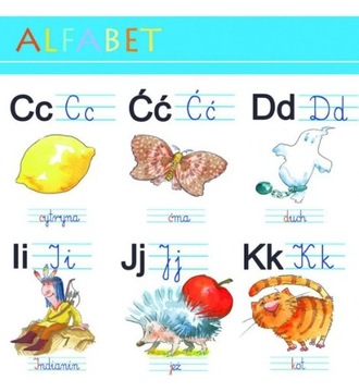 Учебный блокнот «Азбука ArtGlob»