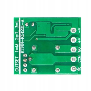 РЕЛЕ ДИСТАНЦИОННОГО УПРАВЛЕНИЯ С 2 ПУЛЬТАМИ ДИСТАНЦИОННОГО УПРАВЛЕНИЯ 433МГЦ 12В