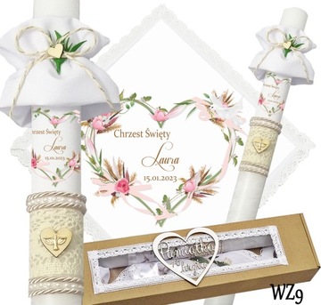 БЕЛАЯ ОДЕЖДА И КРЕЩЕСТВЕННАЯ СВЕЧА КРЕЩЕННОЕ ИМЯ