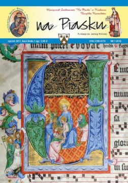 На Пяску 7-8/2018