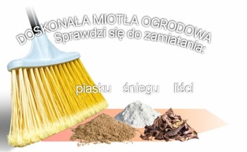 Садовая метла SUNNY с палкой, длинная и жесткая щетина облегчает уборку.