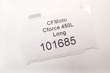 Муфта стартера CF Moto CForce 450 Magneto