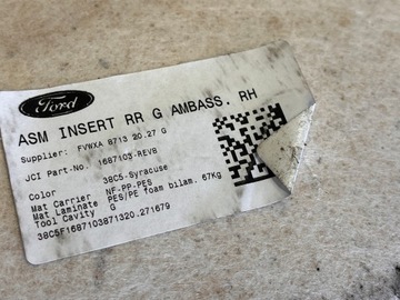 FORD C-MAX II ОБИВКА БОКОВОЙ ДВЕРИ ПРАВАЯ ЗАДНЯЯ РОЛЬСТАВНЯ