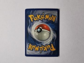 Горобисс - 2006 - 17/92