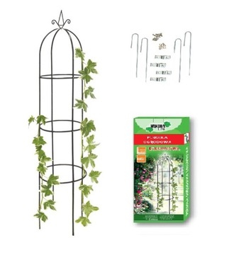 PERGOLA OGRODOWA 1,9M KOLUMNA NA KWIATY RÓŻE 0309