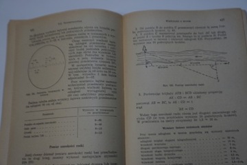 БАЗОВЫЕ ЗНАНИЯ В ОБЛАСТИ ВОЕННОЙ ПОДГОТОВКИ РУКОВОДСТВА ПРЛ ПРЛ