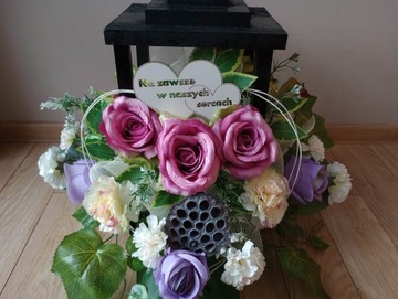 Фонарь Фонарь Цветы на могилу НАБОР букета