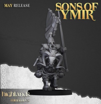 Конные гномы