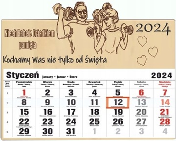 Календарь подарков ко Дню дедушки