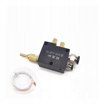 СЕГМЕНТ ТРУБКИ СОПЛО МАСЛЯНОГО ТУМАНА YS-BPV-3000