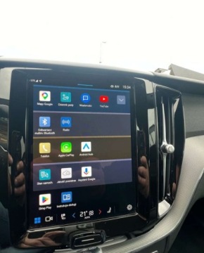 Volvo XC60 II 2023 Volvo XC 60 Automat Elektryczna klapa 4x4 2.0 Diesel 197KM, zdjęcie 12