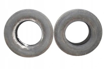 OPONY ILINK L-FINDER 78 4x4 255/70 R16 5mm
