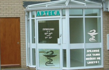 Ваш собственный рисунок надписи на стикерах стены