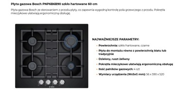 ЧЕРНЫЙ ДУХОВОЙ КОМПЛЕКТ BOSCH + СТЕКЛЯННАЯ ГАЗОВАЯ ПАНЕЛЬ