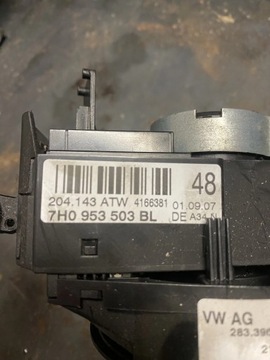 PÁČKY POD VOLANT FABIA 2 7H0 953 503 BL 7H0953503BL