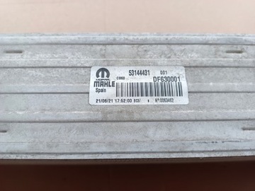 CHLADIČ INTERCOOLER DUCATO JUMPER BOXER 14-22R