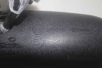 ZRCÁTKO VNITŘNÍ RENAULT KOLEOS I