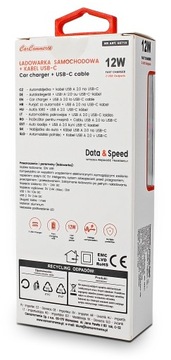 БЫСТРОЕ АВТОМОБИЛЬНОЕ ЗАРЯДНОЕ УСТРОЙСТВО 2x USB + КАБЕЛЬ USB-C