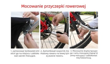 КРЮК-РУЧКА КРЕПЛЕНИЕ ВЕЛОСИПЕДНОГО ПРИЦЕПА