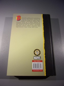 ГЛАВНОЕ 1. СОРВИНИЦА 2006