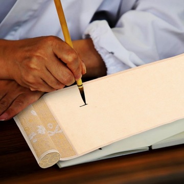 CHIŃSKA KALLIGRAFIA PUSTY WISIOREK NA ŚCIANĘ DO