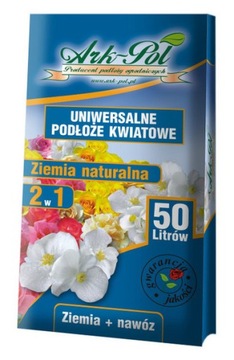 NAWÓZ+ZIEMIA 2W1 PODŁOŻE KWIATOWE 50L UNIWERSALNE