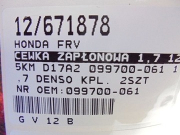 HONDA FRV CÍVKY 099700-061 1,7 KPL. 2KS