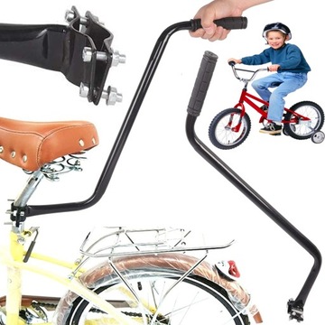 PROWADNIK Pchacz do roweru Rowerka Uchwyt Kijek Do nauki jazdy na rowerze