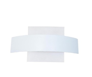 Light Prestige Kinkiet ścienny biały Faeto