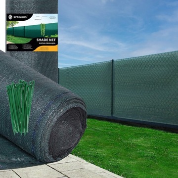 СЕТКА ЗАТЕНИВАЮЩАЯ МАСКИРОВАННАЯ 95% ДЛЯ ЗАБОРА, ЗАЩИТНЫЙ ЗАБОР 1,5х25м + УФ