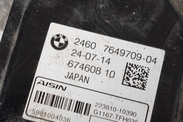 7649709 JINÉ MODUL HYBRID 170 2014 BMW I8 (I12)