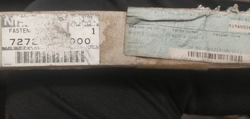 Nissan 200SX NV3500 Соединительная полоса лобового стекла