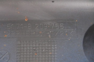 BMW E46 SEDAN KOMBI LISTWA PROGOWA LEWA 8209755