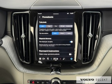 Volvo XC60 II Crossover Plug-In Facelifting 2.0 T6 350KM 2024 Volvo XC 60 XC60 T6 Plug-In | AWD | Ultra Bright |, zdjęcie 20