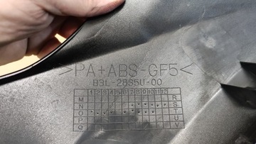 Yamaha YZF R1 RN65 2020+ БОКОВОЙ ОБТЕКАТЕЛЬ ЛЕВЫЙ B3L-Y283U-40-33