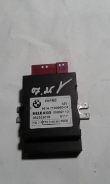 MODUŁ STEROWNIK POMPY PALIWA BMW E60 E61 7169960