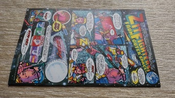 Tek World №9 Уильяма Шетнера Marvel