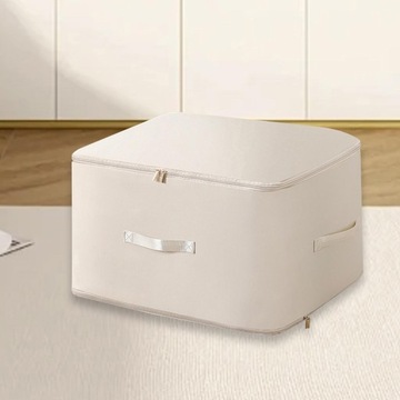 Многофункциональный самосжимающийся органайзер для хранения одежды, бежевый.