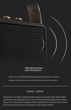 STOCKWELL II Портативная беспроводная Bluetooth-колонка