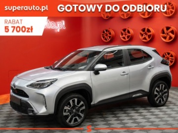 Toyota 2026 Od ręki - Executive 1.5 Hybrid 130KM | Podgrzewane fotele!