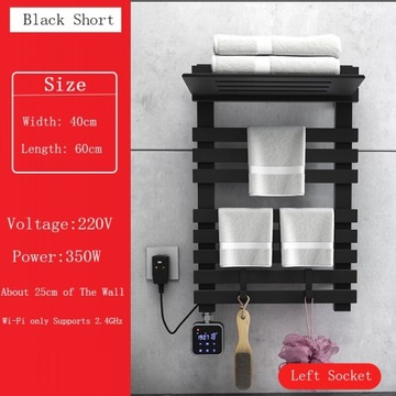 Czarny styl lewy-60 cm 220V H jakości elektryczny