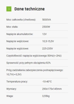 Преобразователь IPS 5000 Вт 12 В/230 В 2500/5000 Вт