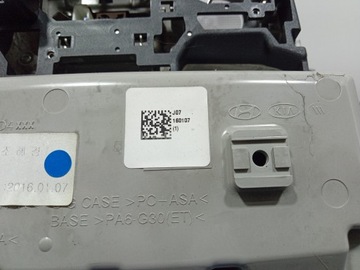 KIA OPTIMA IV JF 15- LAMPA POLSTROVÁNÍ SKŘÍŇKA 92800-D4XXX