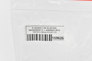 MOTOREK RADIÁTORU 063800-1100 TOYOTA PRIUS III RAV4 COROLLA E15