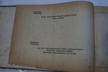 КАТАЛОГ ЗАПАСНЫХ ЧАСТЕЙ JELCZ 316 1973 г.