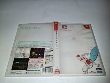 Космический удар / NTSC-J / Dreamcast