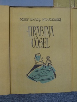 Комплект из 12 книг, произведения Юзефа Игнация Крашевского СЫН ЯЗДОНА + другие
