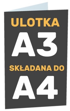 СЛОЖЕННЫЙ ЛИСТОВОК Мел глянцевый от А3 до А4 170г 500 шт.