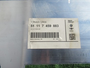 Усиление бампера 20С507-3