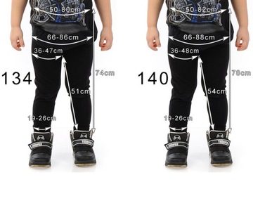 Леггинсы для мальчиков Длинные леггинсы Брюки Черные 128